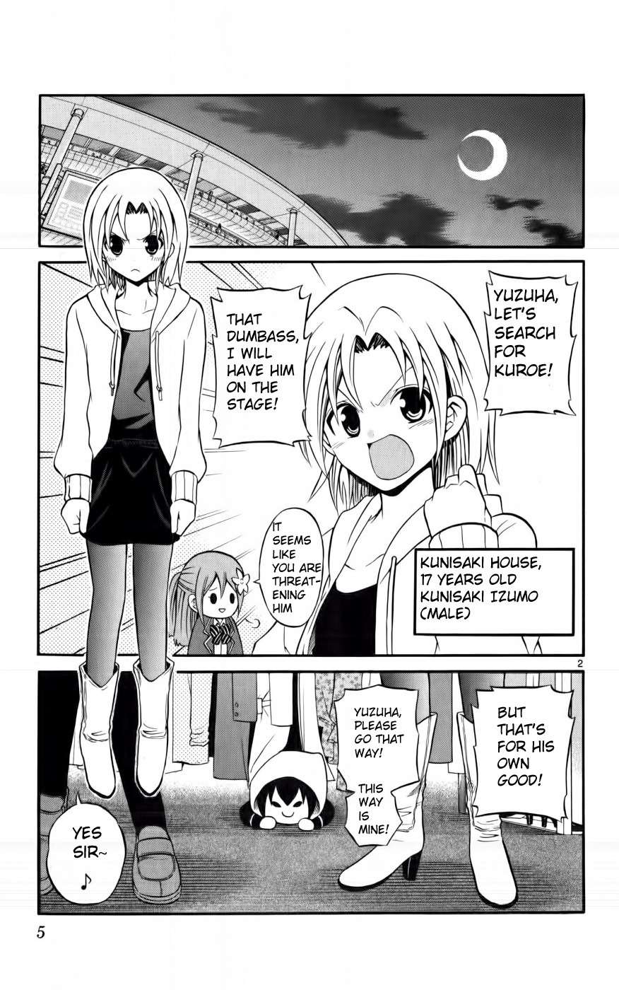 Kunisaki Izumo no Jijou Chapter 9 page 10 - Chapter 9: Separate the Real Enemy!? Minamoto Kuroe's Astonishment!!