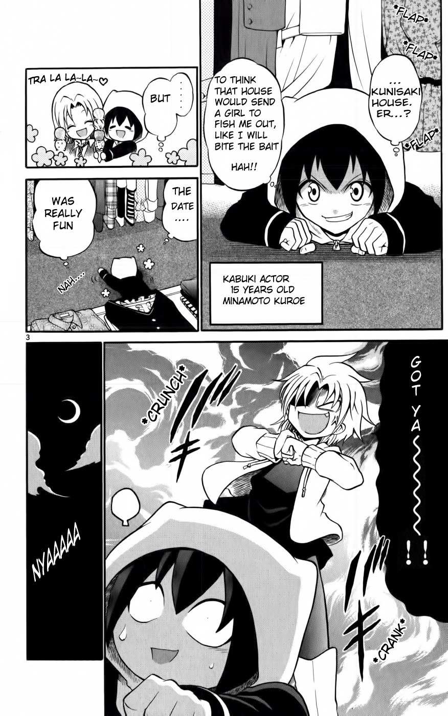 Kunisaki Izumo no Jijou Chapter 9 page 11 - Chapter 9: Separate the Real Enemy!? Minamoto Kuroe's Astonishment!!