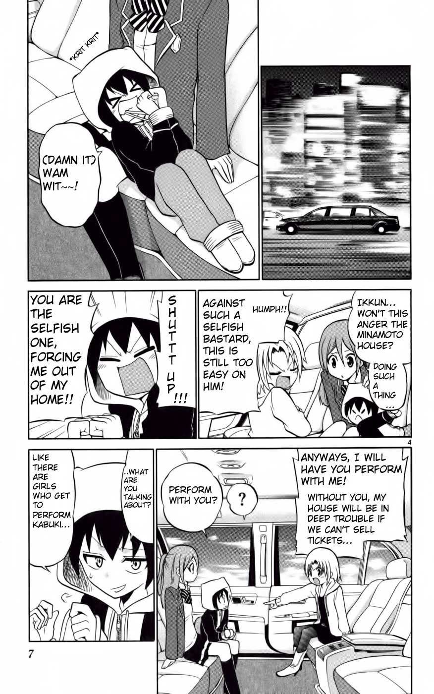 Kunisaki Izumo no Jijou Chapter 9 page 12 - Chapter 9: Separate the Real Enemy!? Minamoto Kuroe's Astonishment!!