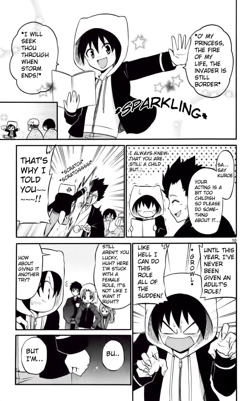 Kunisaki Izumo no Jijou Chapter 9 page 18 - Chapter 9: Separate the Real Enemy!? Minamoto Kuroe's Astonishment!!