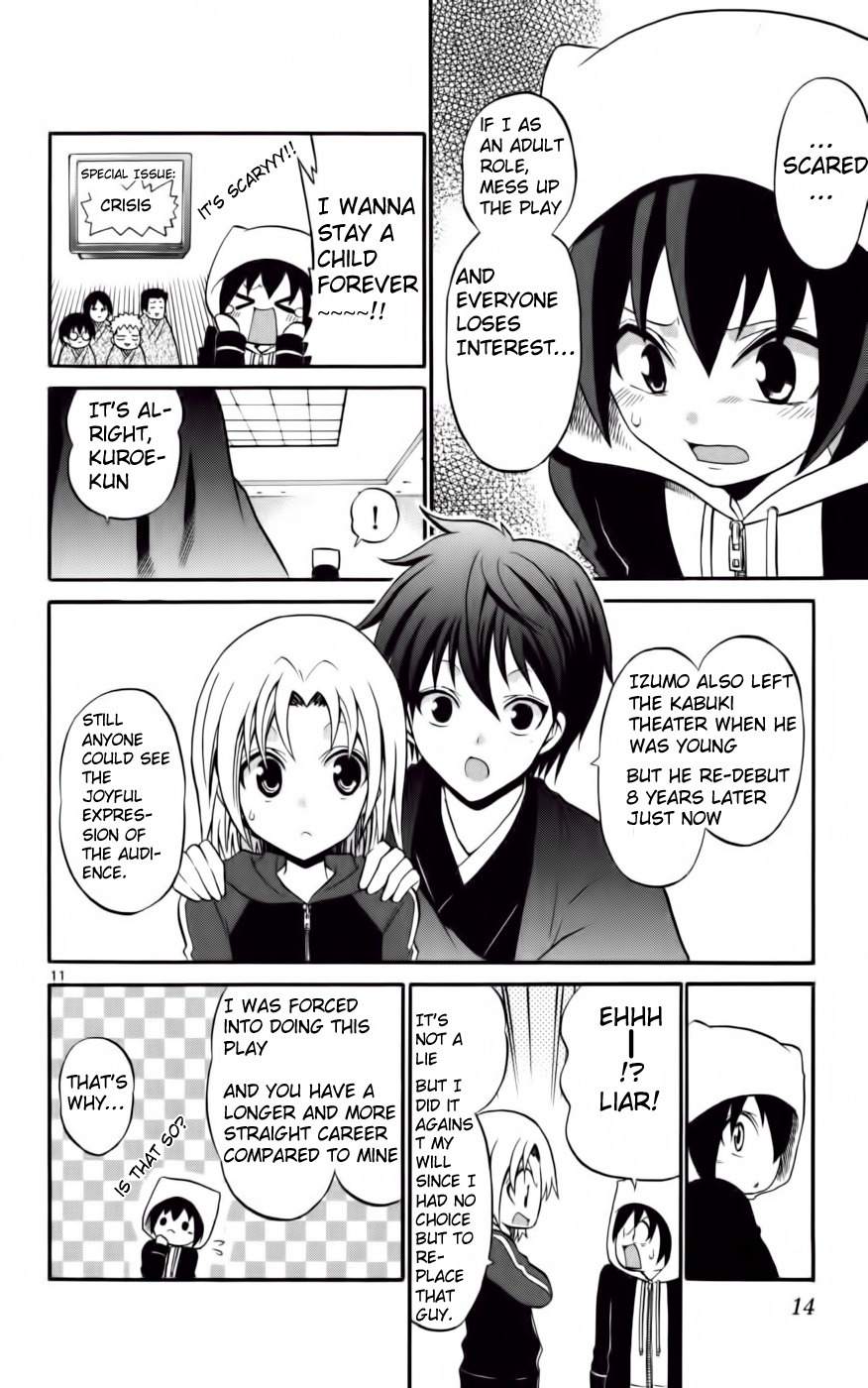 Kunisaki Izumo no Jijou Chapter 9 page 19 - Chapter 9: Separate the Real Enemy!? Minamoto Kuroe's Astonishment!!