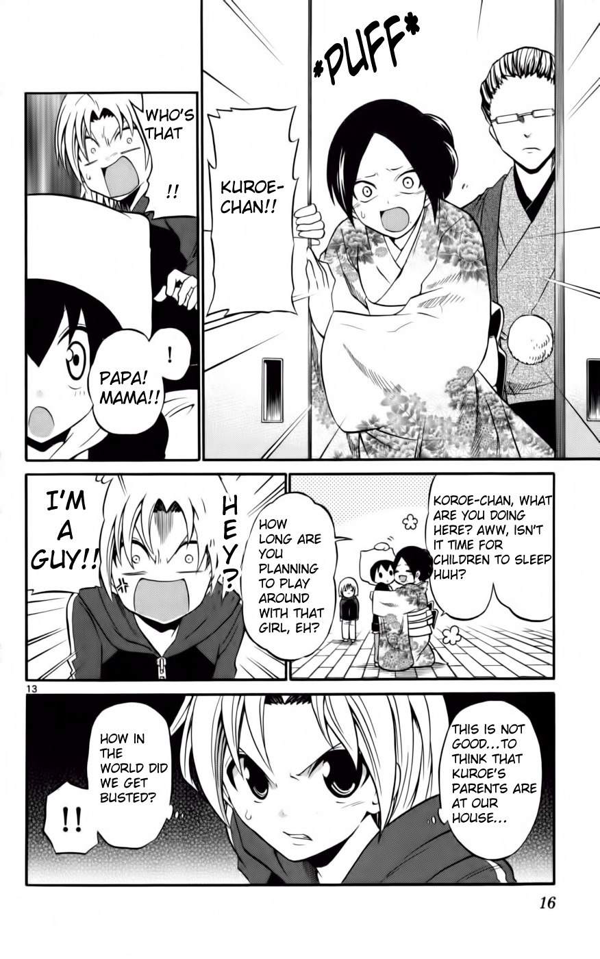 Kunisaki Izumo no Jijou Chapter 9 page 21 - Chapter 9: Separate the Real Enemy!? Minamoto Kuroe's Astonishment!!