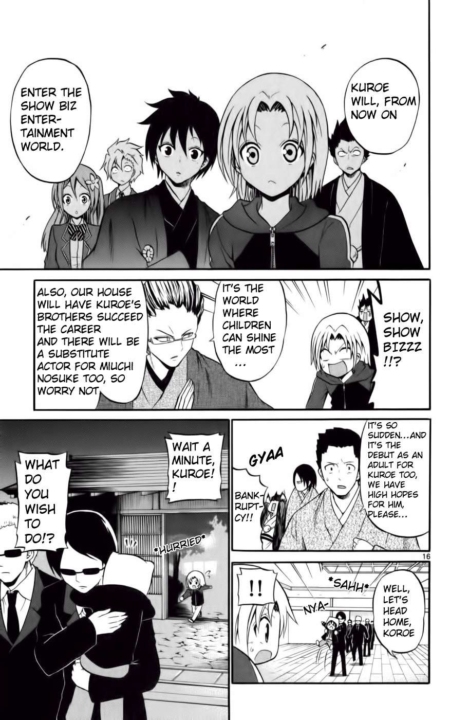 Kunisaki Izumo no Jijou Chapter 9 page 24 - Chapter 9: Separate the Real Enemy!? Minamoto Kuroe's Astonishment!!