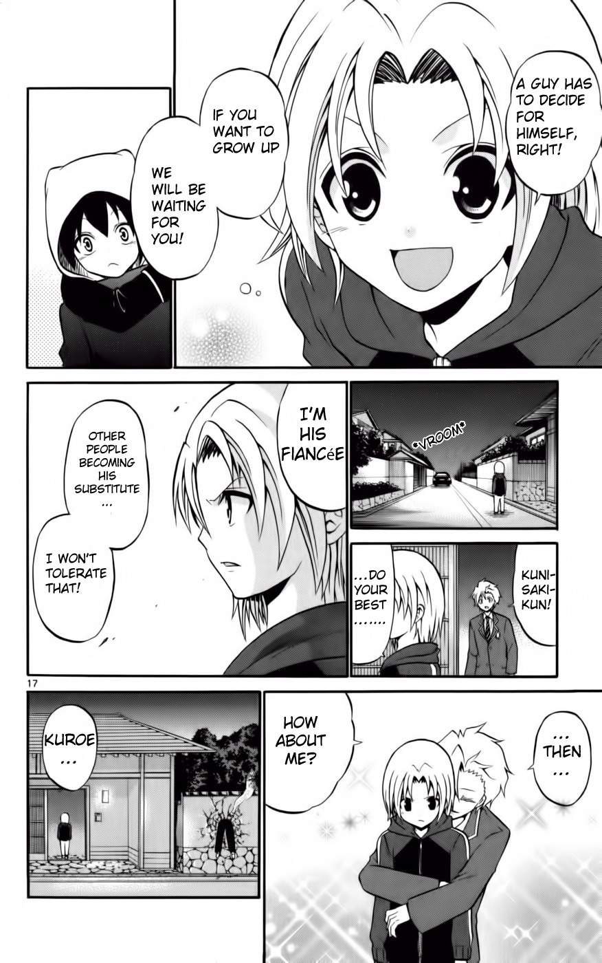 Kunisaki Izumo no Jijou Chapter 9 page 25 - Chapter 9: Separate the Real Enemy!? Minamoto Kuroe's Astonishment!!