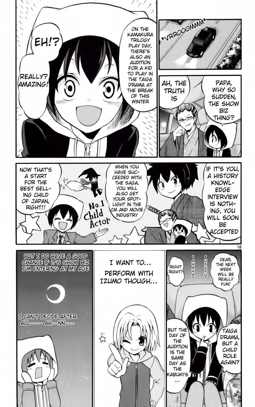 Kunisaki Izumo no Jijou Chapter 9 page 26 - Chapter 9: Separate the Real Enemy!? Minamoto Kuroe's Astonishment!!