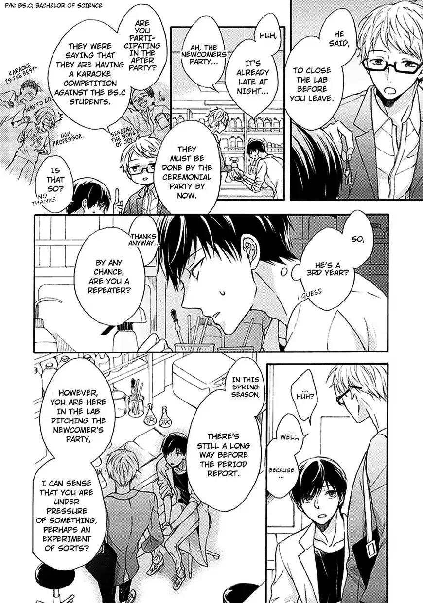 Kunkou Schale Chapter 1 page 10 - Chapter 1