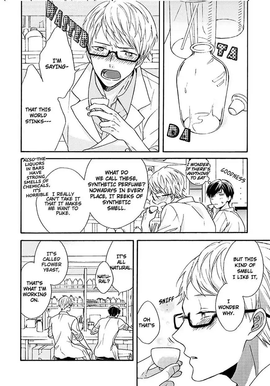 Kunkou Schale Chapter 1 page 20 - Chapter 1
