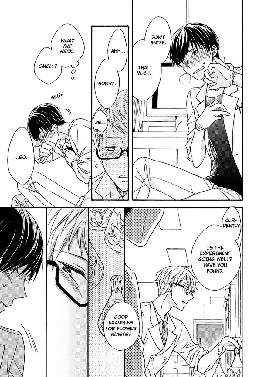 Kunkou Schale Chapter 1 page 23 - Chapter 1