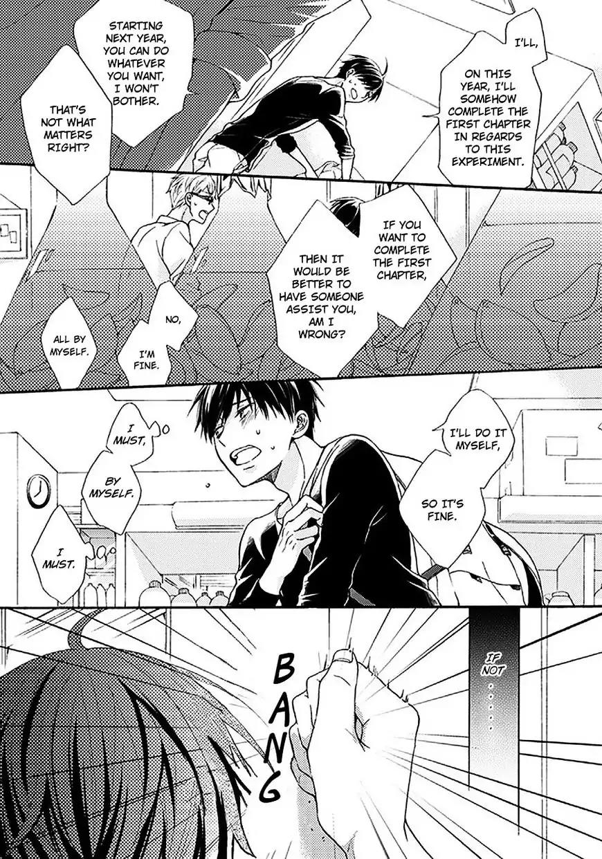 Kunkou Schale Chapter 1 page 27 - Chapter 1