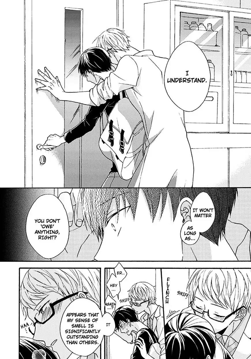 Kunkou Schale Chapter 1 page 28 - Chapter 1