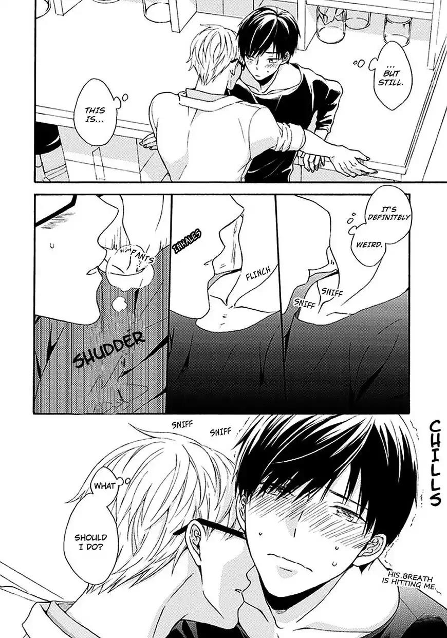 Kunkou Schale Chapter 1 page 32 - Chapter 1