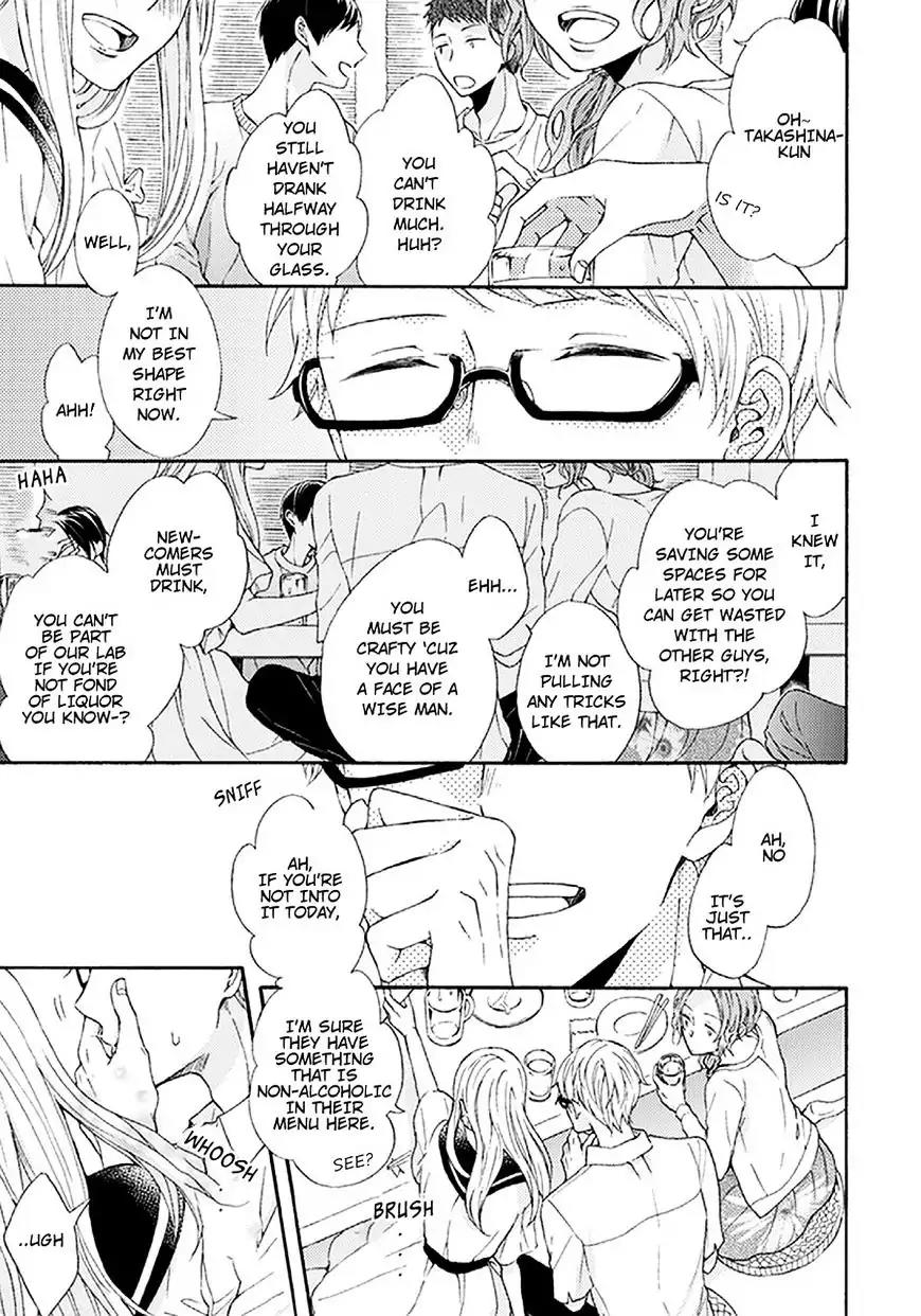 Kunkou Schale Chapter 1 page 5 - Chapter 1