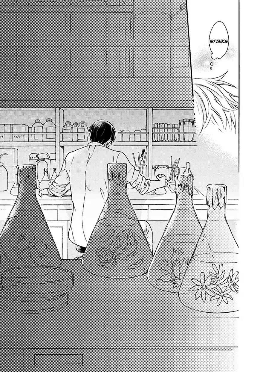 Kunkou Schale Chapter 1 page 7 - Chapter 1