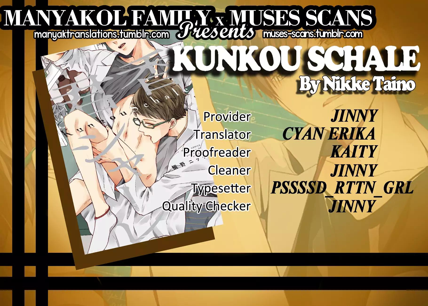 Kunkou Schale Chapter 2 page 1 - Chapter 2