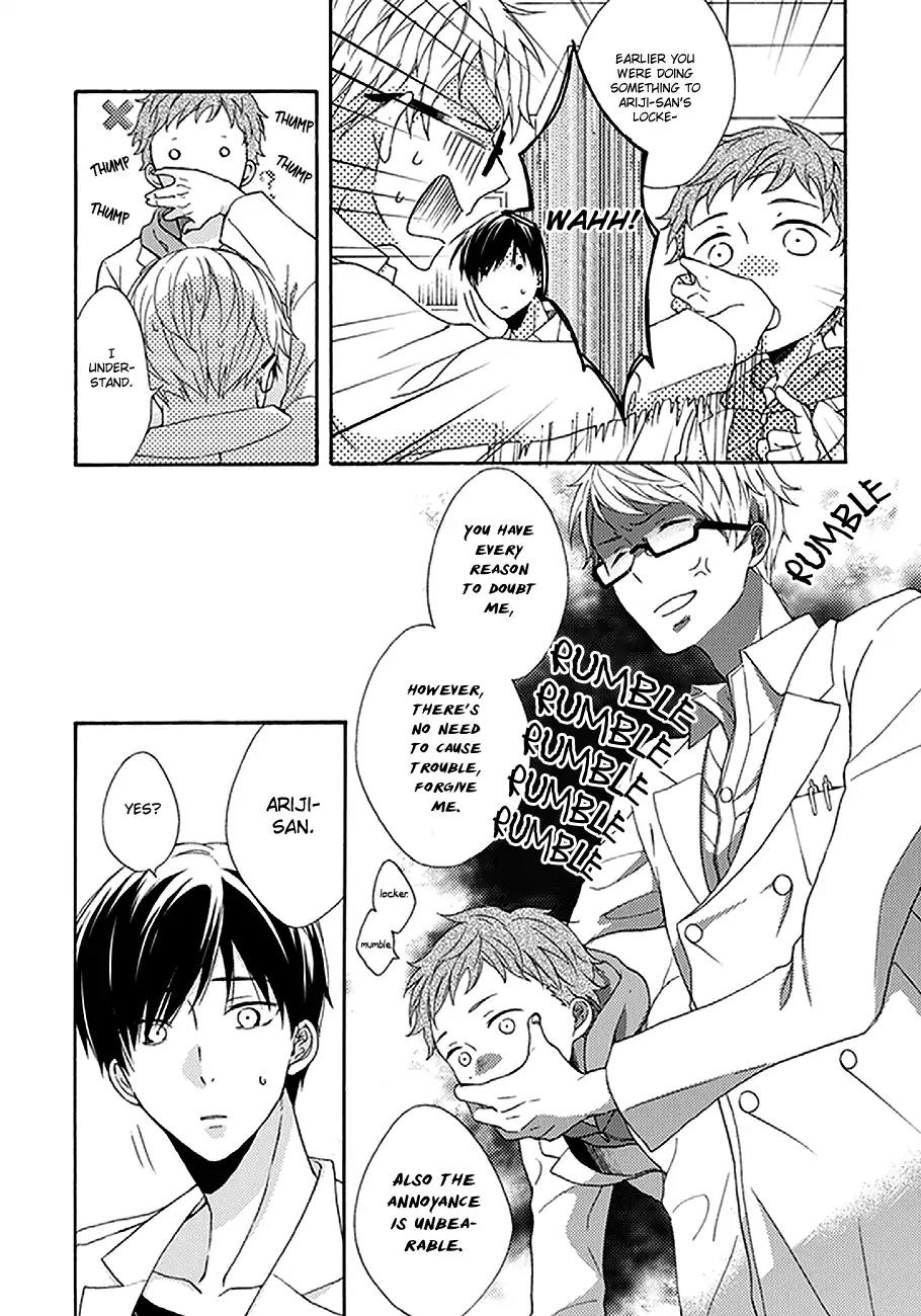 Kunkou Schale Chapter 2 page 11 - Chapter 2