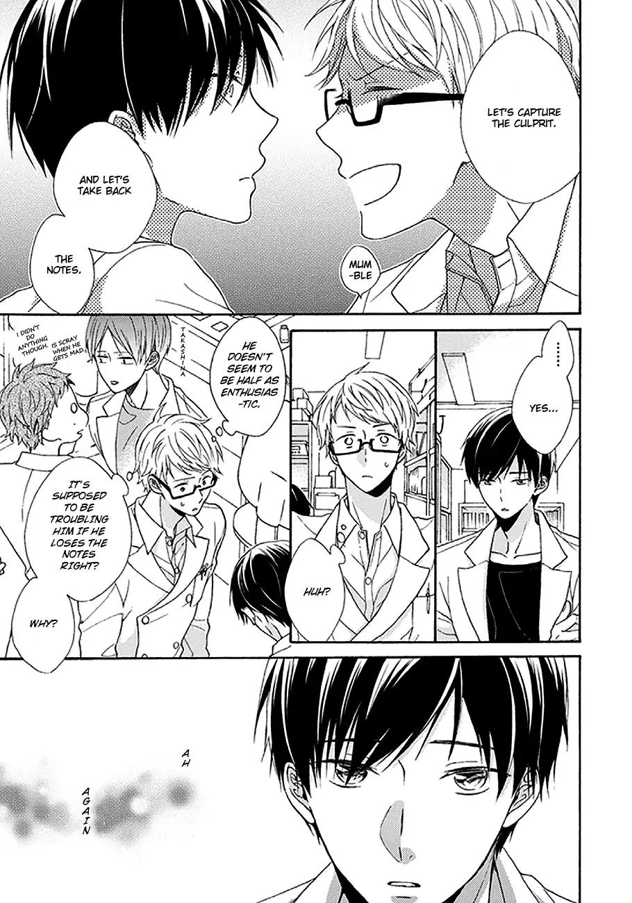 Kunkou Schale Chapter 2 page 12 - Chapter 2
