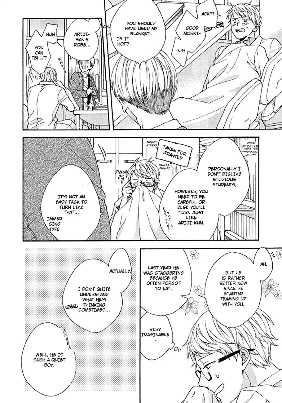 Kunkou Schale Chapter 2 page 27 - Chapter 2