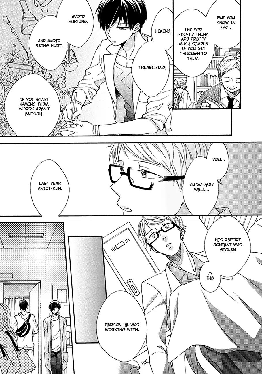 Kunkou Schale Chapter 2 page 28 - Chapter 2