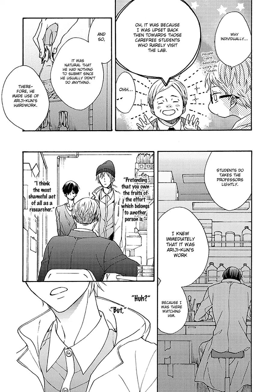 Kunkou Schale Chapter 2 page 30 - Chapter 2