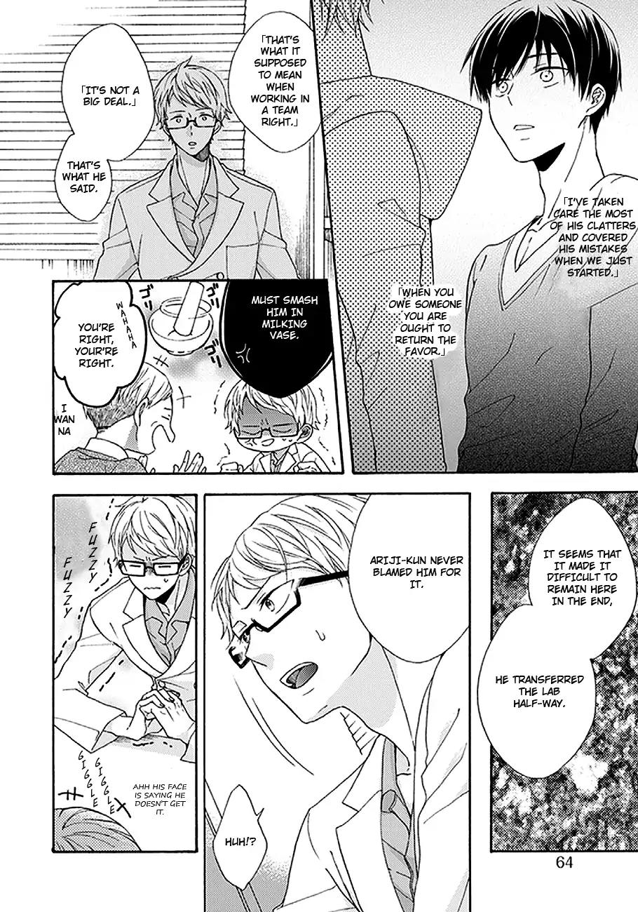 Kunkou Schale Chapter 2 page 31 - Chapter 2