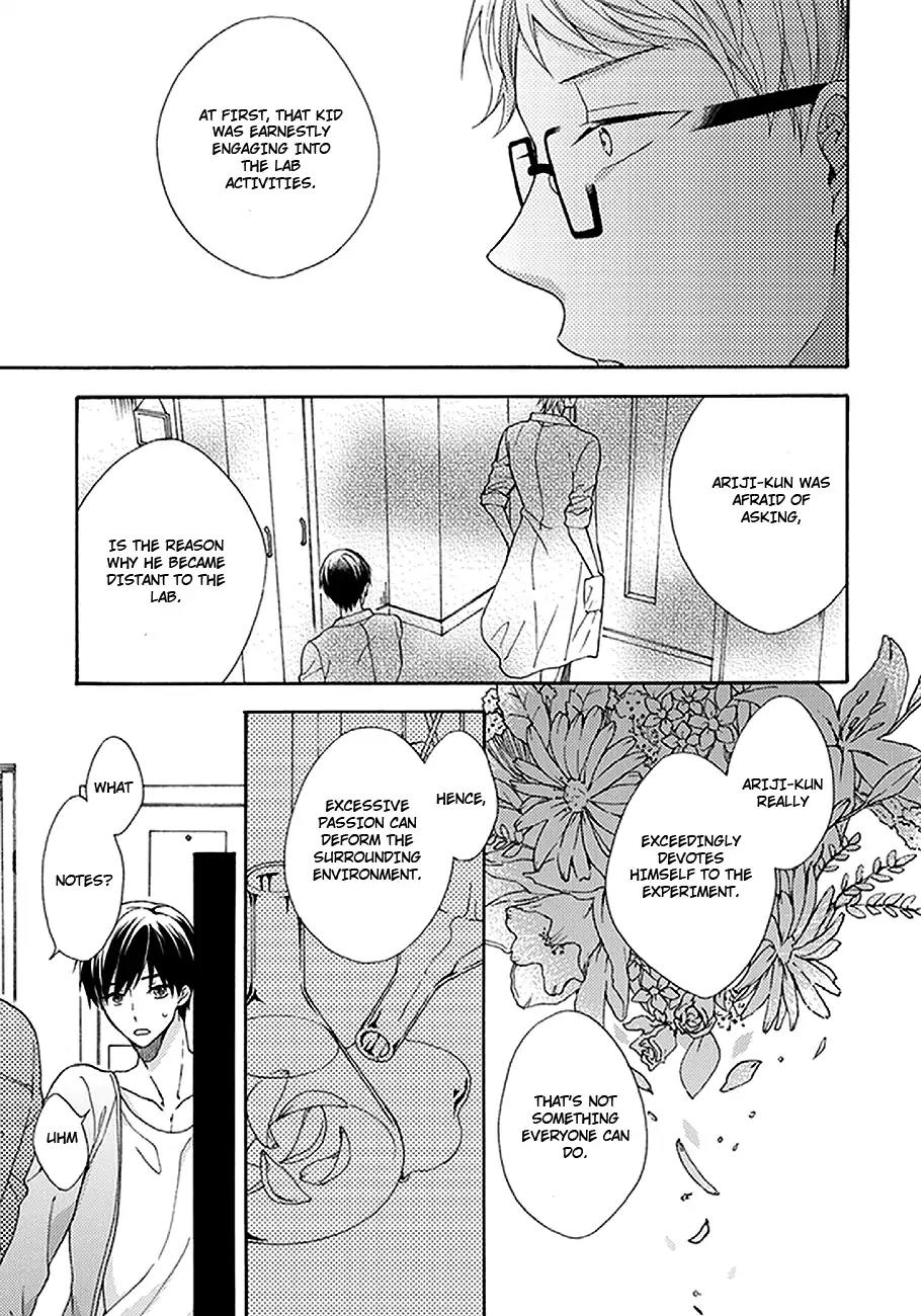 Kunkou Schale Chapter 2 page 32 - Chapter 2