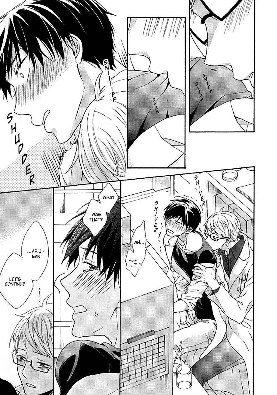 Kunkou Schale Chapter 2 page 4 - Chapter 2