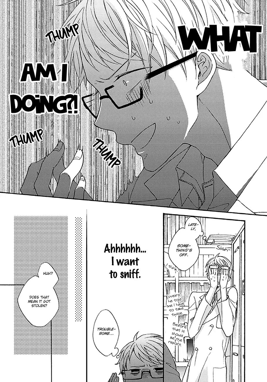 Kunkou Schale Chapter 2 page 8 - Chapter 2