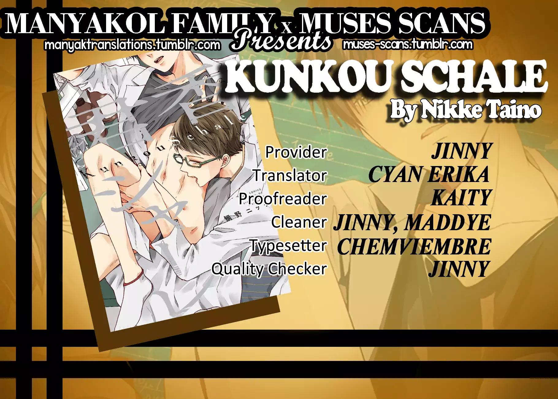 Kunkou Schale Chapter 4 page 1 - Chapter 4