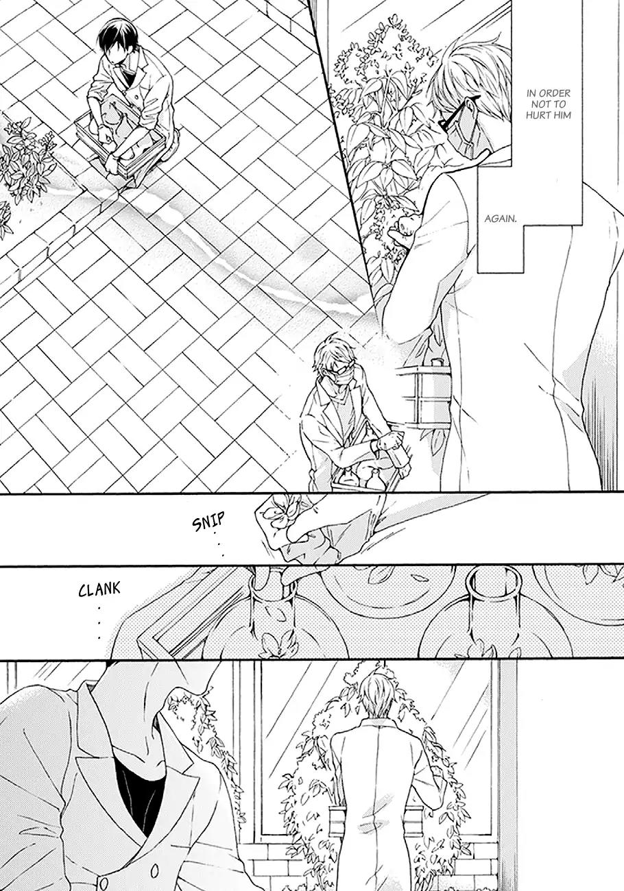 Kunkou Schale Chapter 4 page 23 - Chapter 4