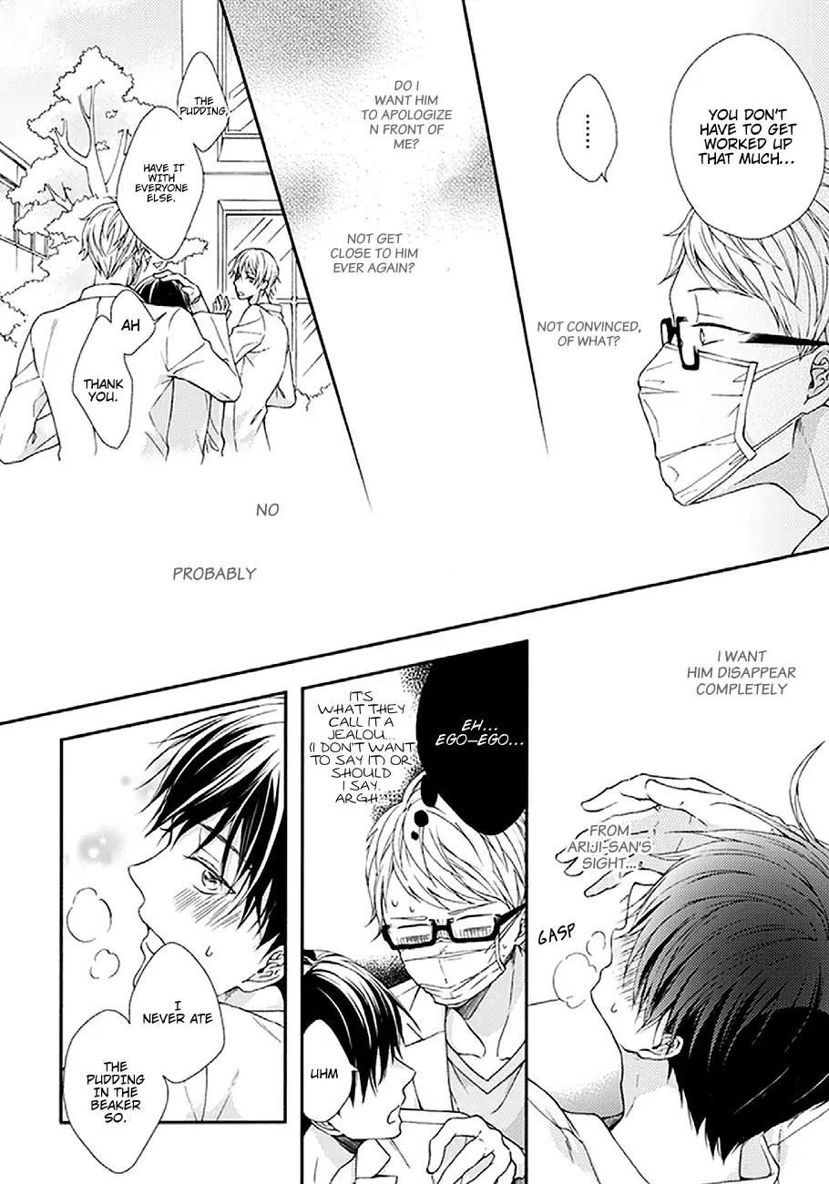 Kunkou Schale Chapter 4 page 27 - Chapter 4
