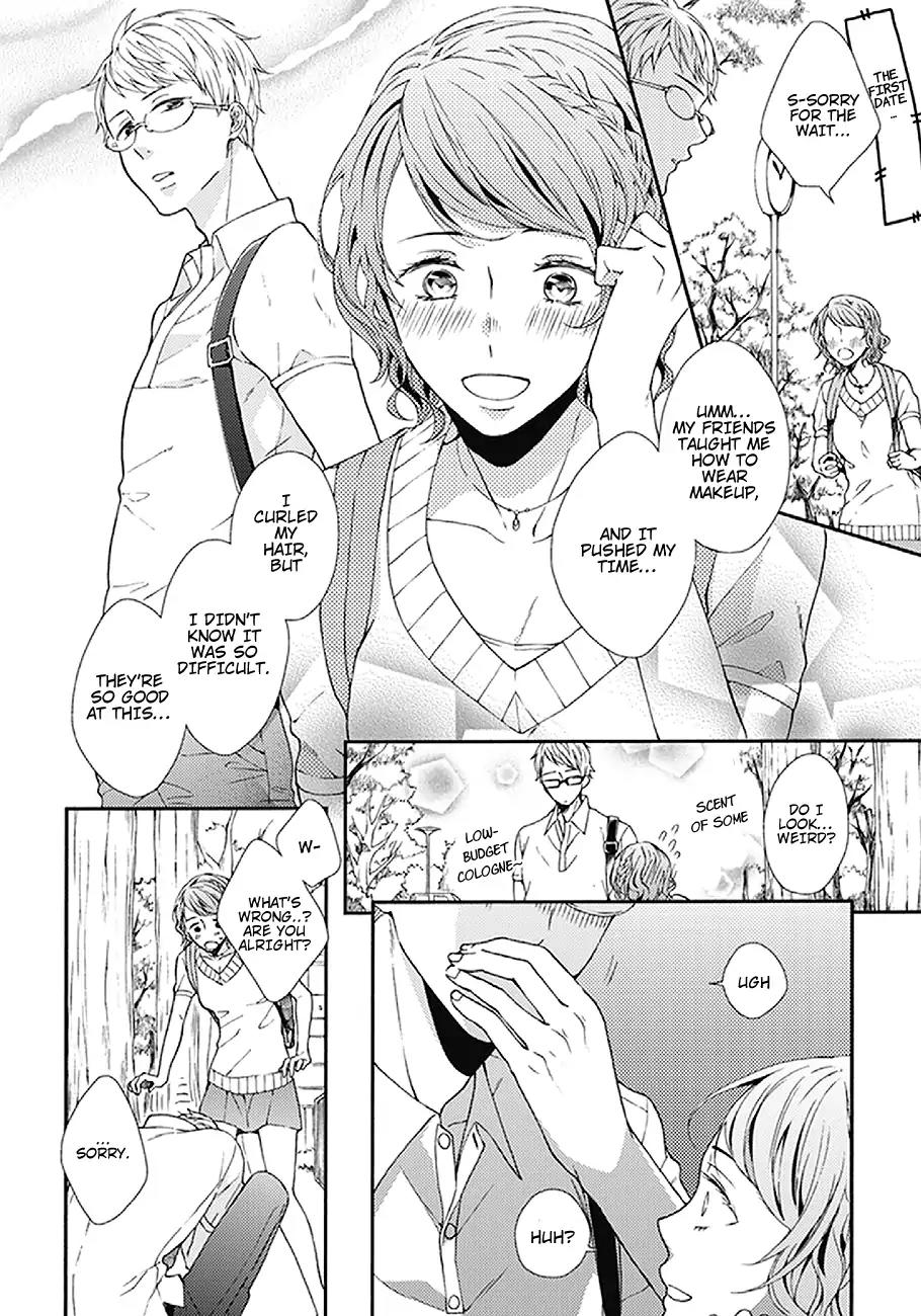 Kunkou Schale Chapter 4 page 3 - Chapter 4