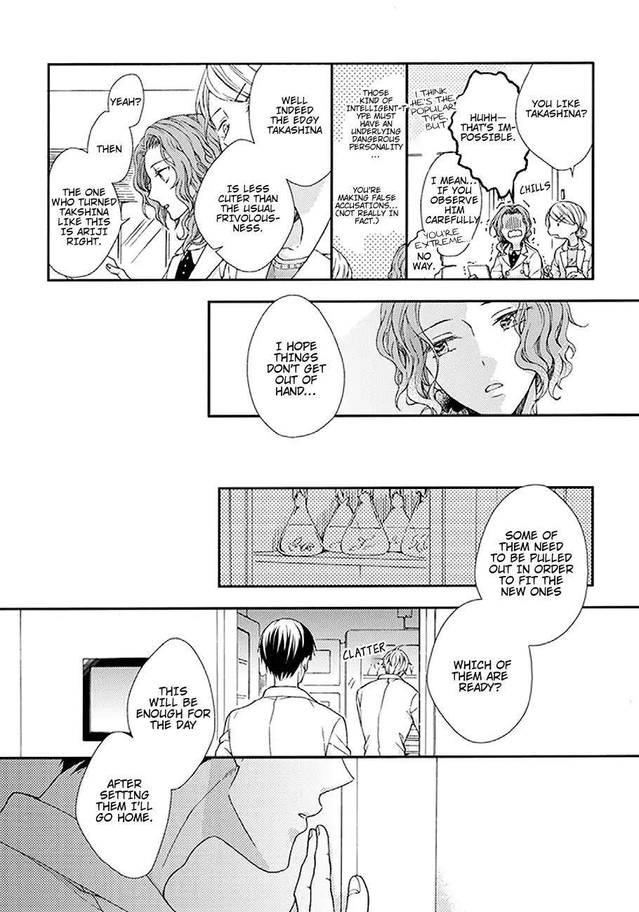 Kunkou Schale Chapter 4 page 30 - Chapter 4