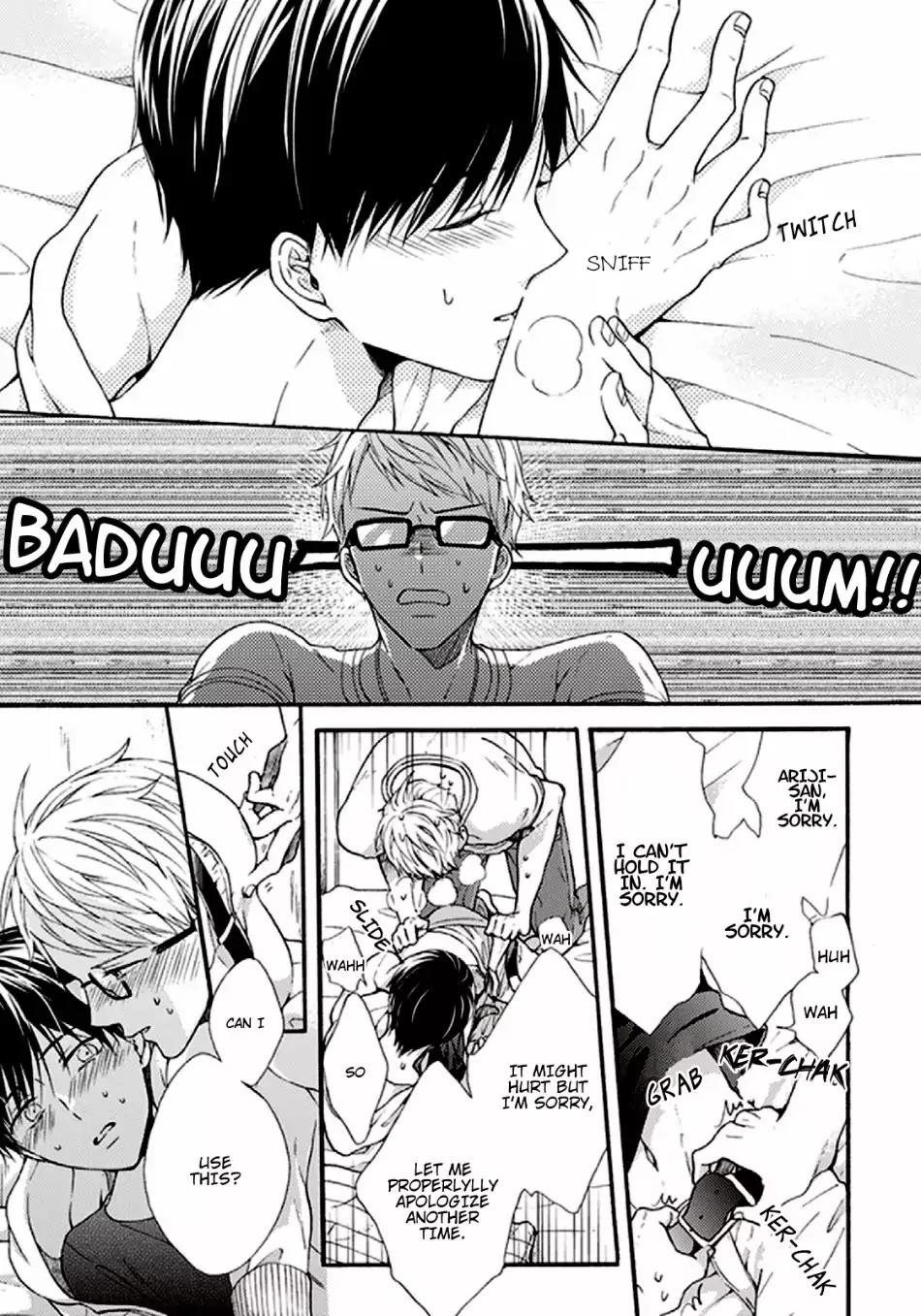 Kunkou Schale Chapter 5.5 page 4 - Chapter 5.5: [END]