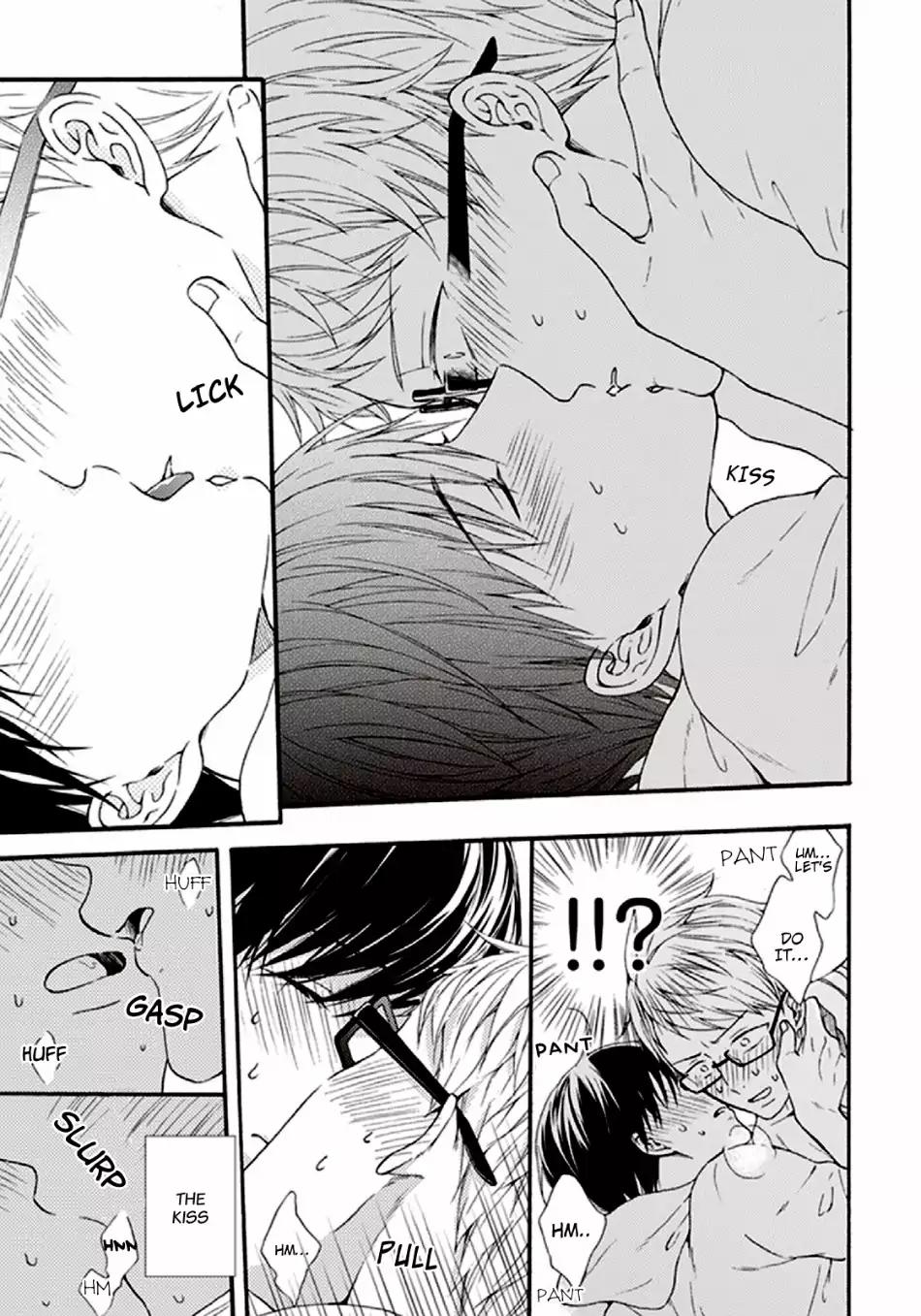 Kunkou Schale Chapter 5.5 page 6 - Chapter 5.5: [END]