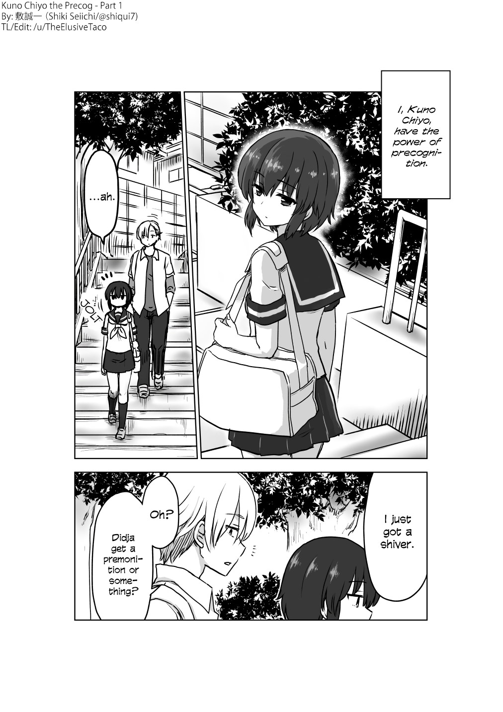 Kuno Chiyo the Precog Chapter 1 page 1 - Chapter 1