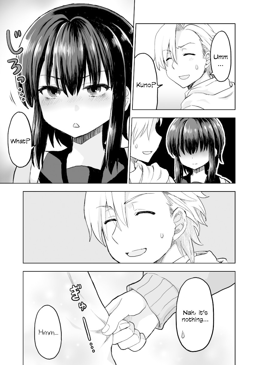 Kuno Chiyo the Precog Chapter 12 page 4 - Chapter 12