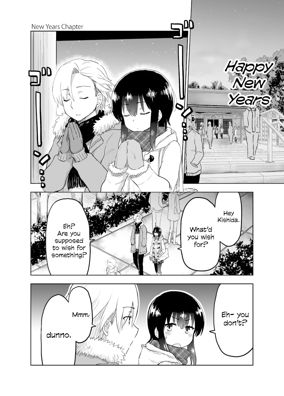 Kuno Chiyo the Precog Chapter 14.5 page 1 - Chapter 14.5: New Years