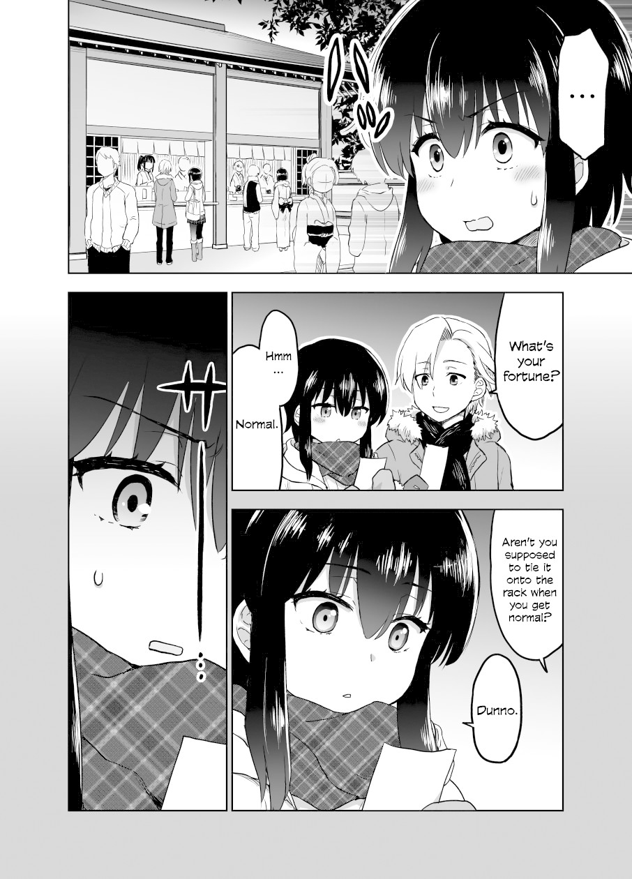 Kuno Chiyo the Precog Chapter 14.5 page 3 - Chapter 14.5: New Years