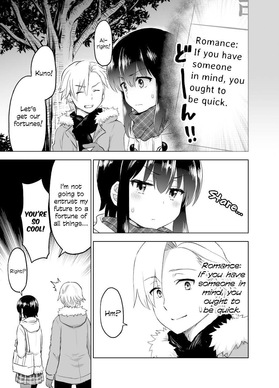 Kuno Chiyo the Precog Chapter 14.5 page 4 - Chapter 14.5: New Years