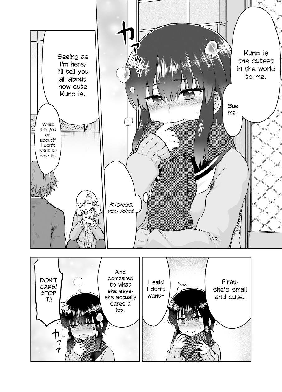 Kuno Chiyo the Precog Chapter 15 page 3 - Chapter 15