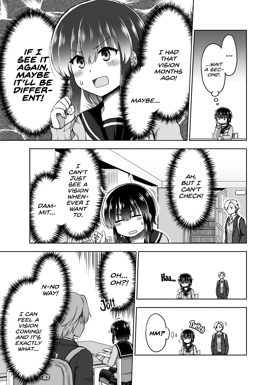 Kuno Chiyo the Precog Chapter 18 page 2 - Chapter 18