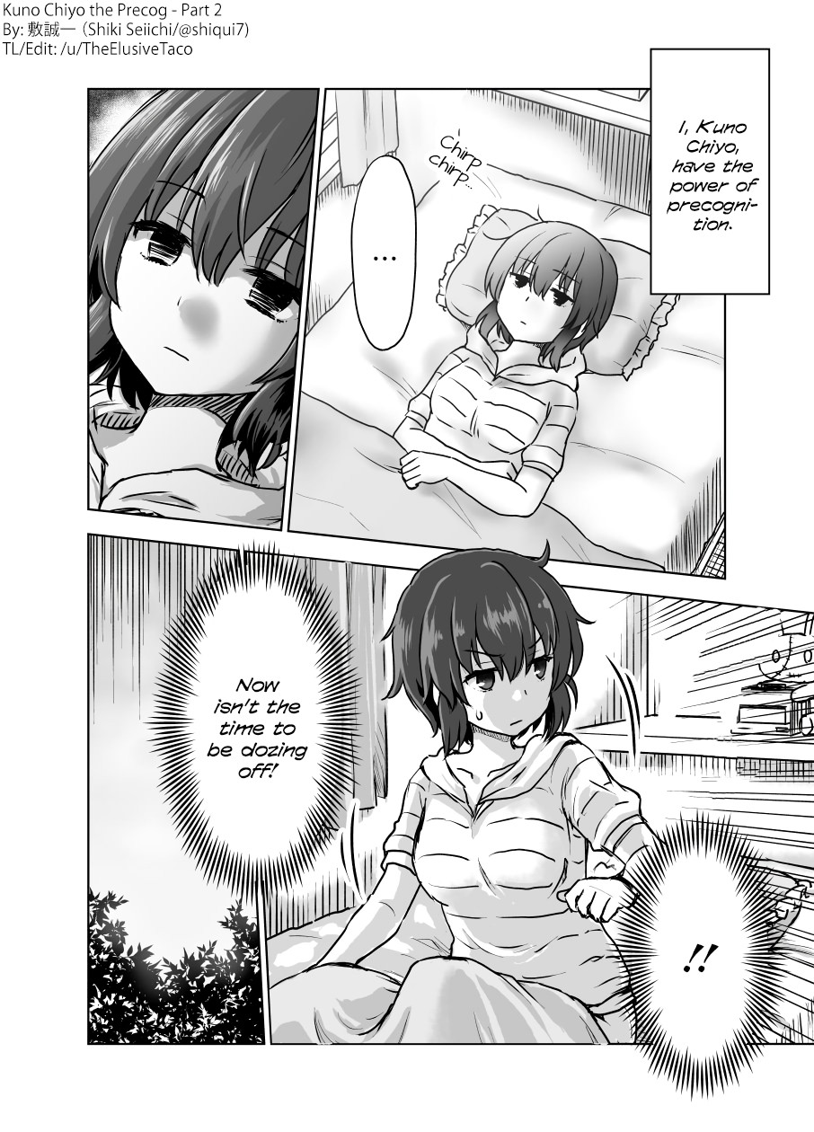 Kuno Chiyo the Precog Chapter 2 page 1 - Chapter 2