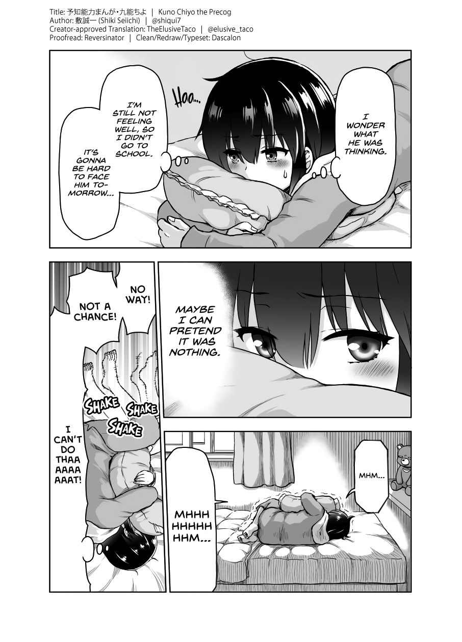 Kuno Chiyo the Precog Chapter 20 page 2 - Chapter 20