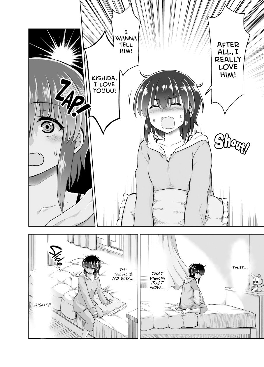 Kuno Chiyo the Precog Chapter 20 page 3 - Chapter 20