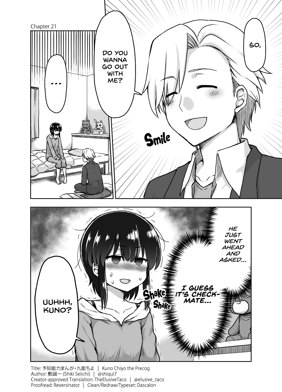 Kuno Chiyo the Precog Chapter 21 page 1 - Chapter 21