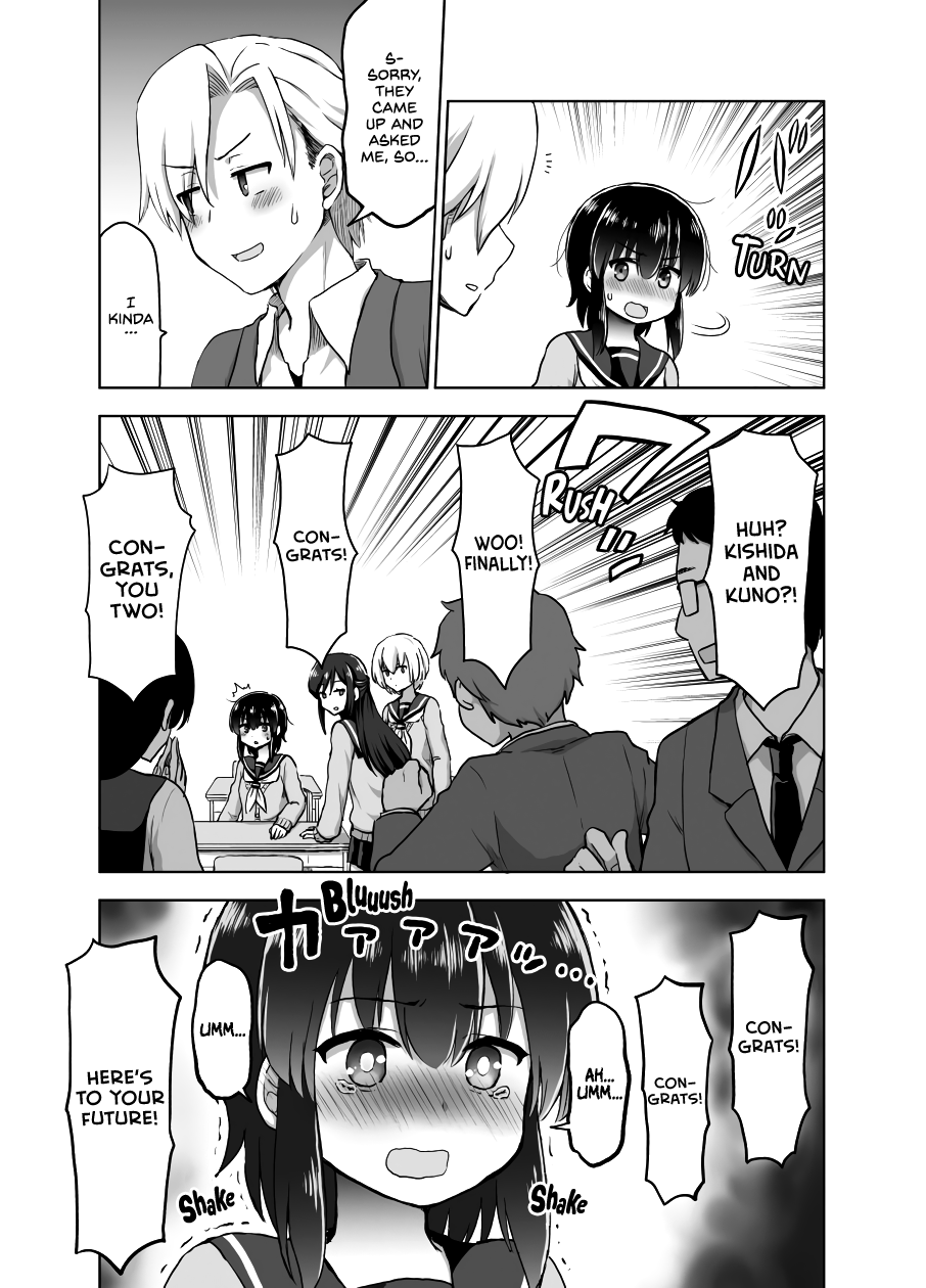 Kuno Chiyo the Precog Chapter 23 page 2 - Chapter 23