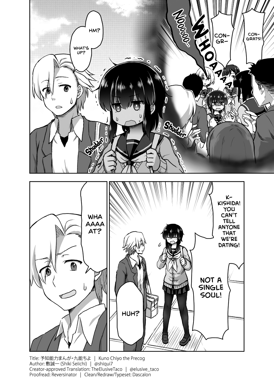 Kuno Chiyo the Precog Chapter 23 page 3 - Chapter 23