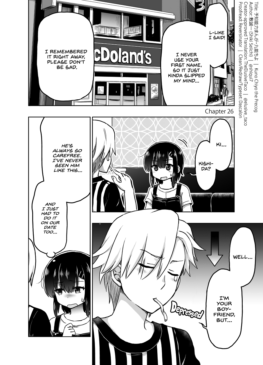 Kuno Chiyo the Precog Chapter 26 page 1 - Chapter 26