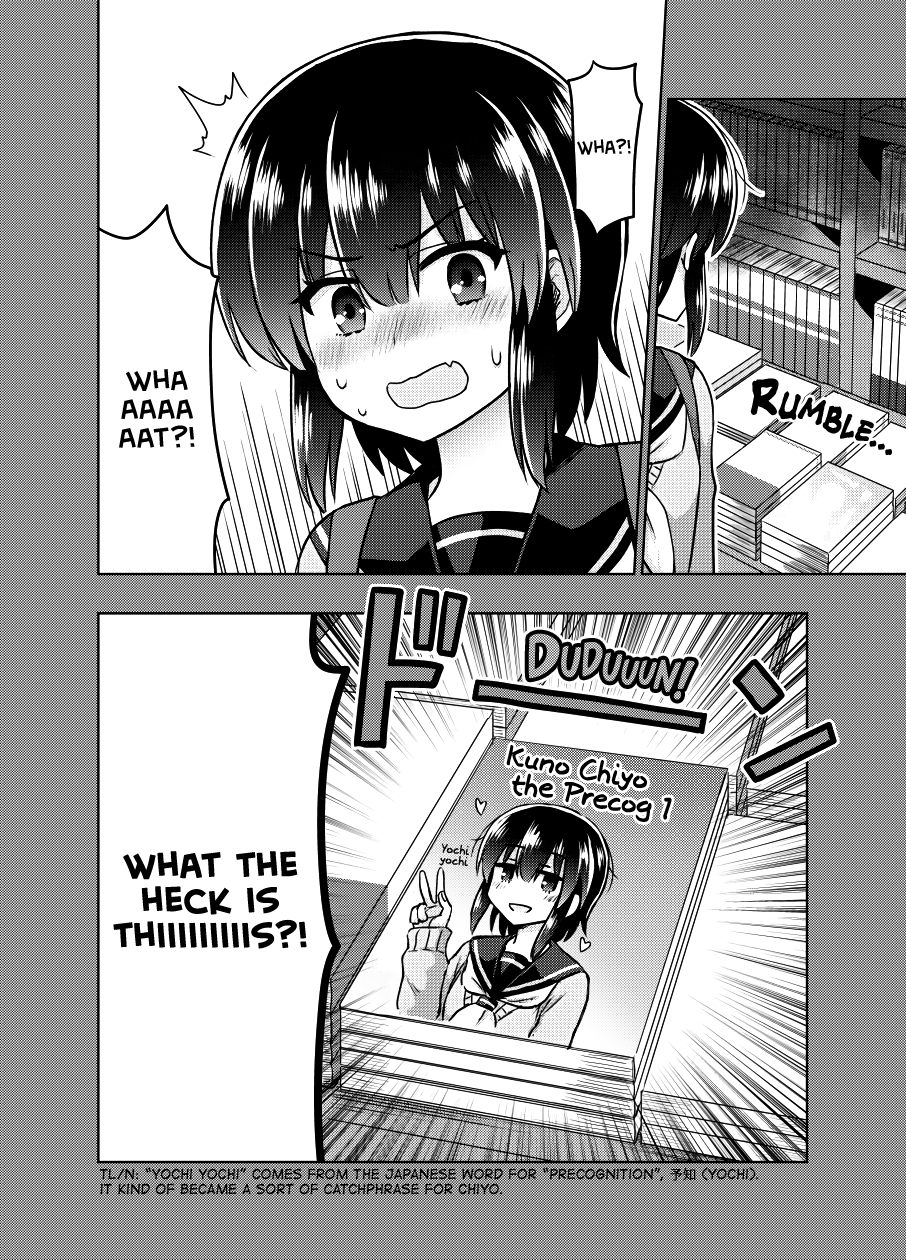 Kuno Chiyo the Precog Chapter 27.5 page 3 - Chapter 27.5