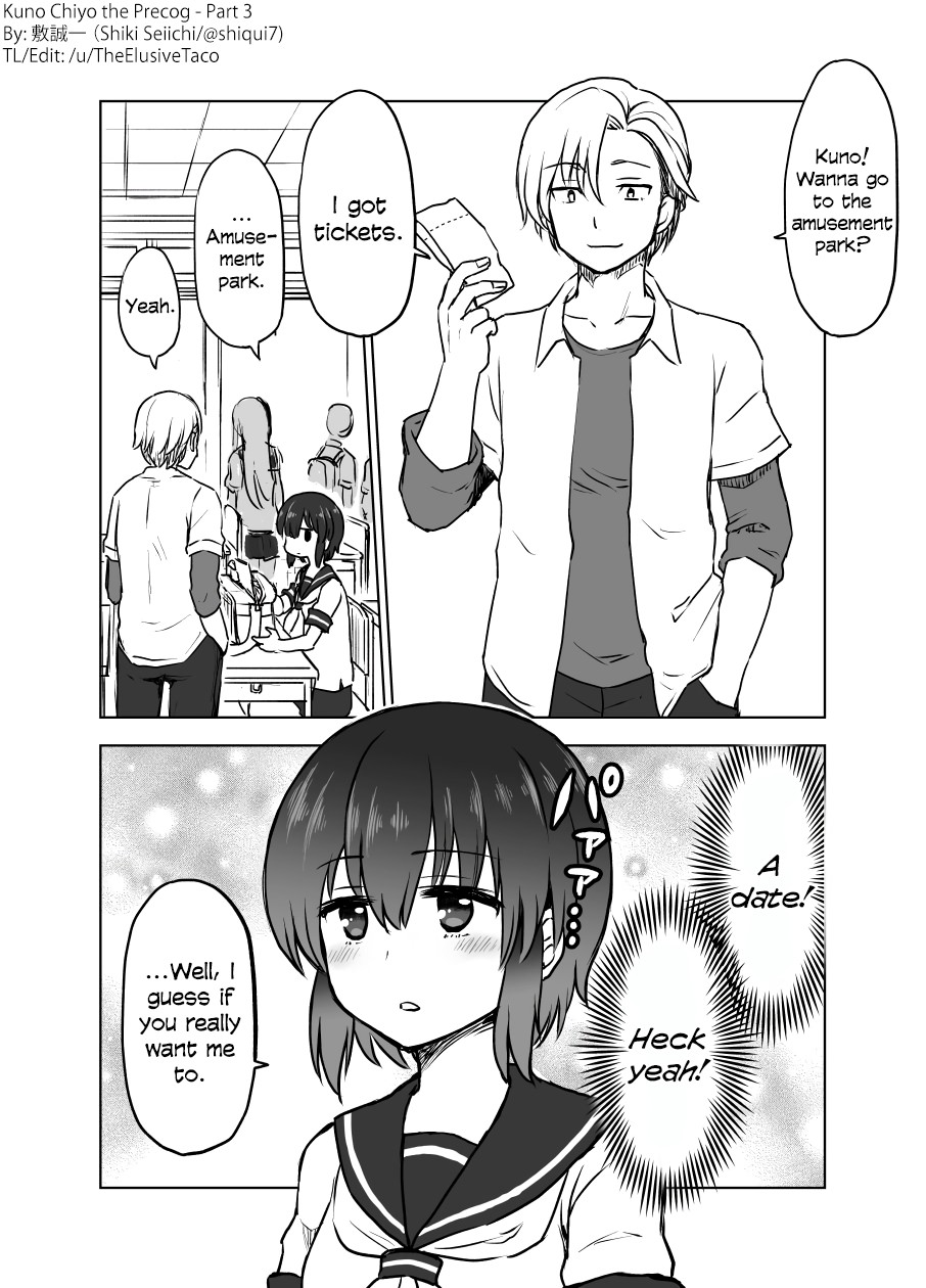 Kuno Chiyo the Precog Chapter 3 page 1 - Chapter 3